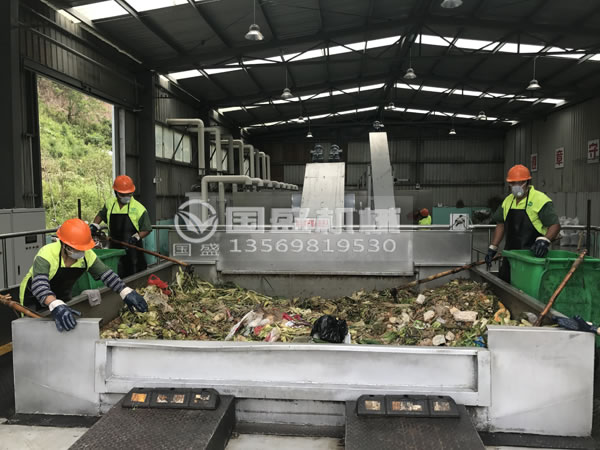 生活垃圾處理設(shè)備 生活垃圾處理設(shè)備