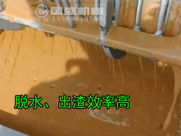 壓榨機使用 壓榨機使用